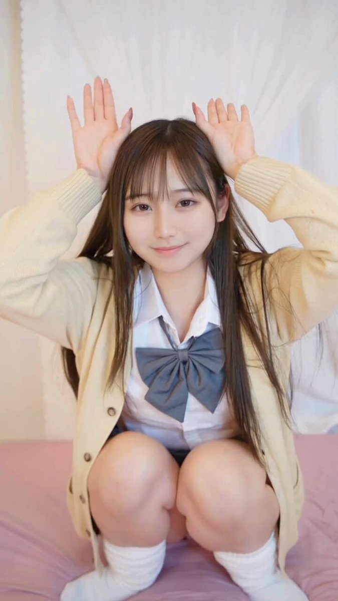Twitter Image