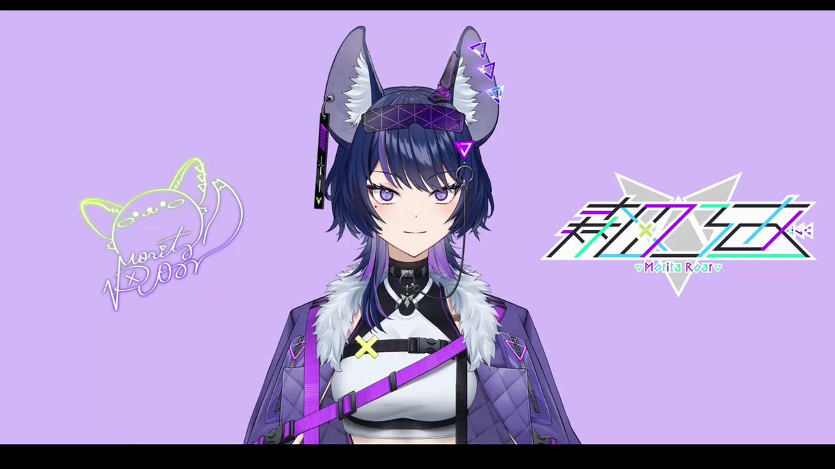 森田ろあ🐺💜 (@MoritaRoar) / X