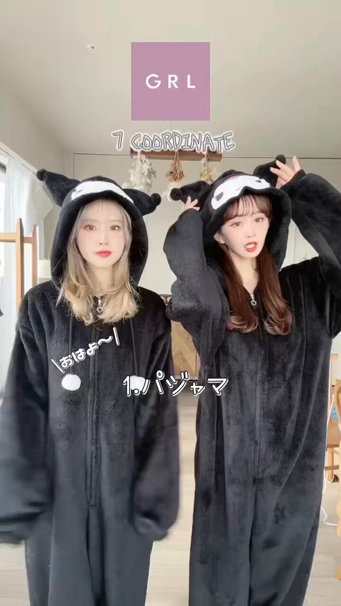 Amy様専用 レオナール ファッション トップス