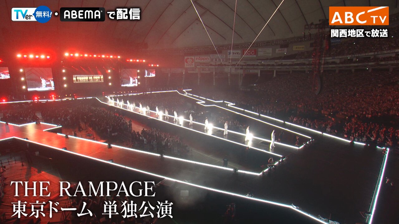THE RAMPAGE - 紅　月狼となります。 THE RAMPAGE / KIMIOMOU (MUSIC VIDEO) - YouTube