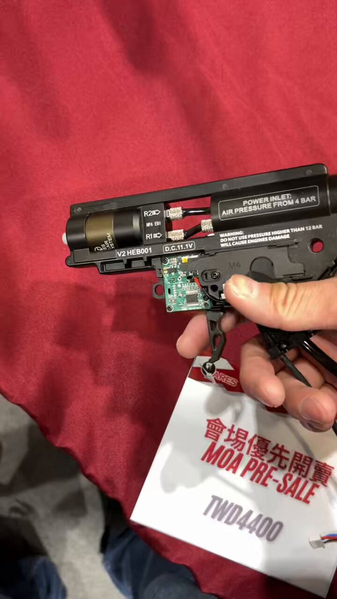 ARES アレス MSR-011 動作不明 ARES MS-700 箱出し分解確認 | サムライの心模様