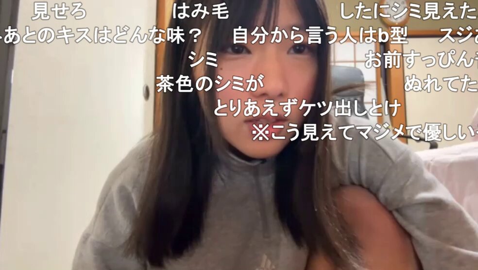 Twitter Image