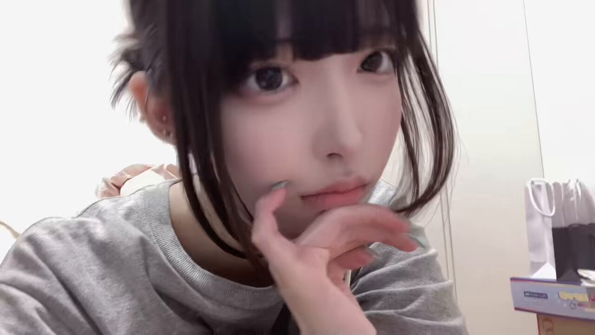 Twitter Image