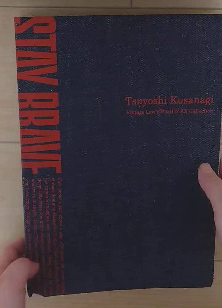STAY BRAVE 草彅剛 デニム展示図録 新品 未開封 501xx 博物館級”ヴィンテージジーンズが勢揃い、草彅剛が所有する