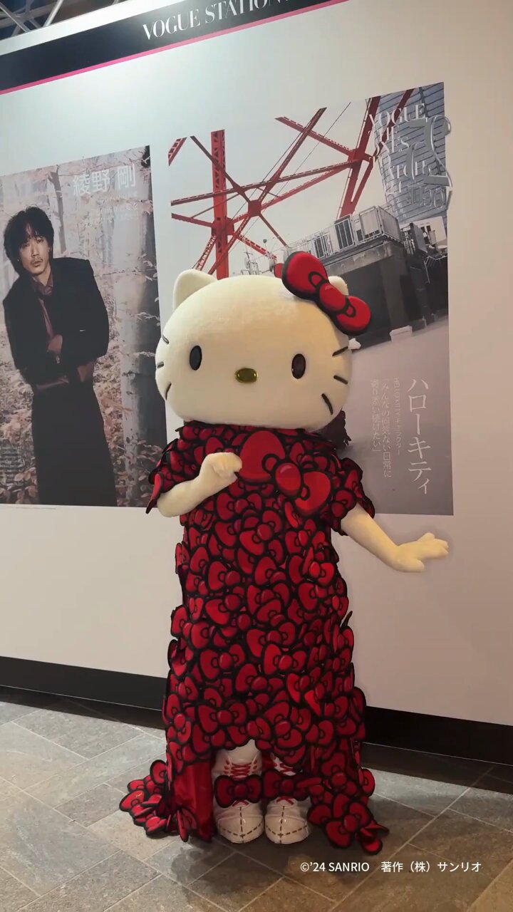 ハローキティ キティ&ダニエル サンリオ リボンドレスセット
