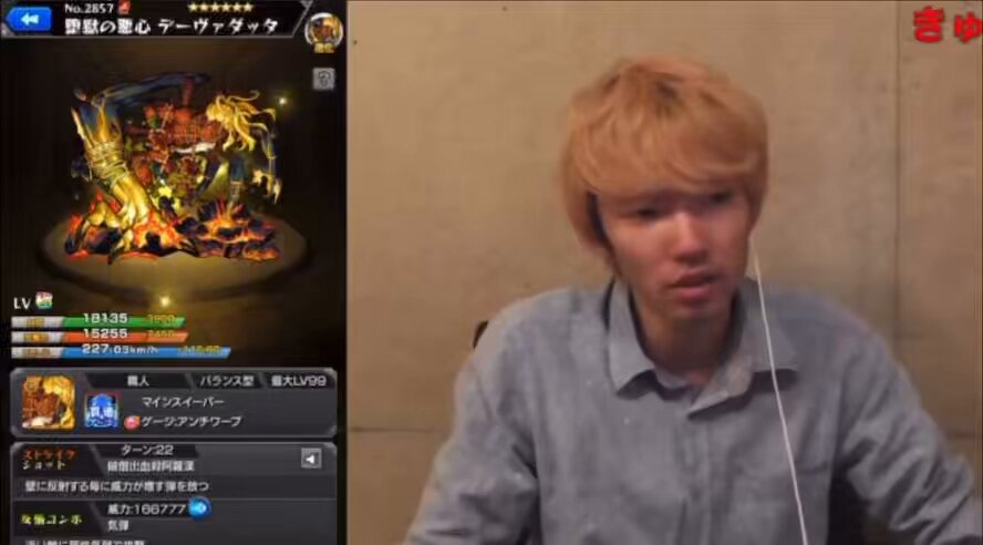 ぺんぺん on X: 