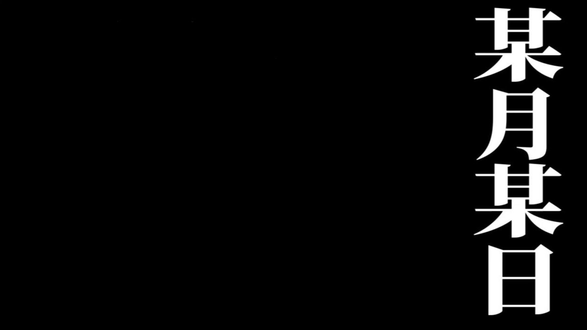 ニコニコ動画の生うたオーディションに応募してきた無名の歌い手