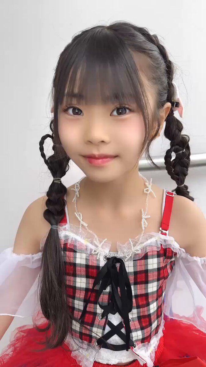 Twitter Image