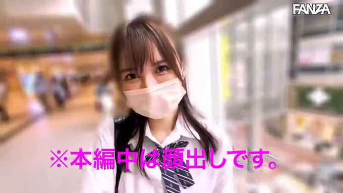 天川そら 裸にリボンが可愛すぎる美少女。 ツンデレな子が感じてるのって最高。