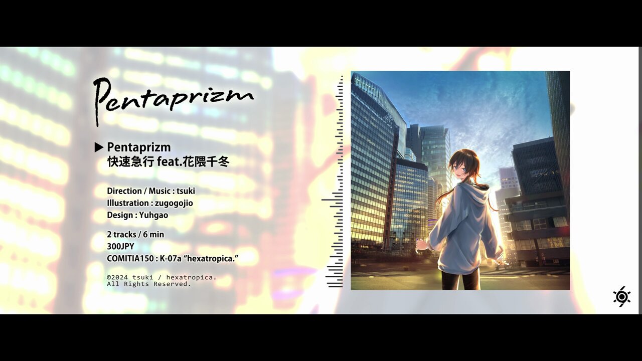 アニメ Canvas sEa-PuLsE sEa-PuLsE Official - YouTube