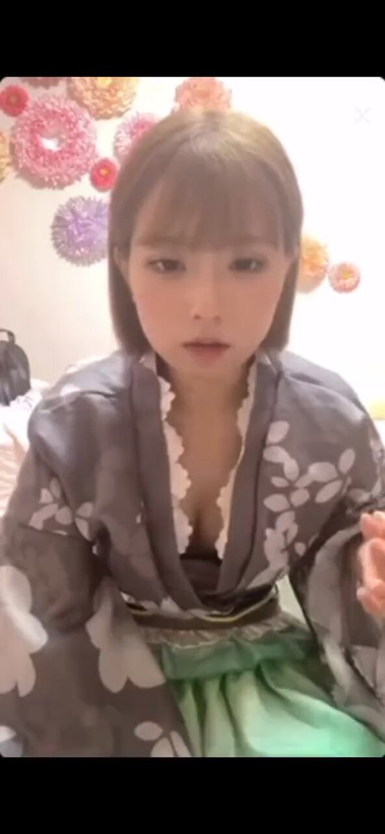 Twitter Image