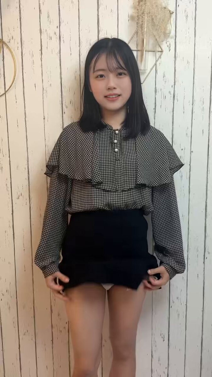 Twitter Image