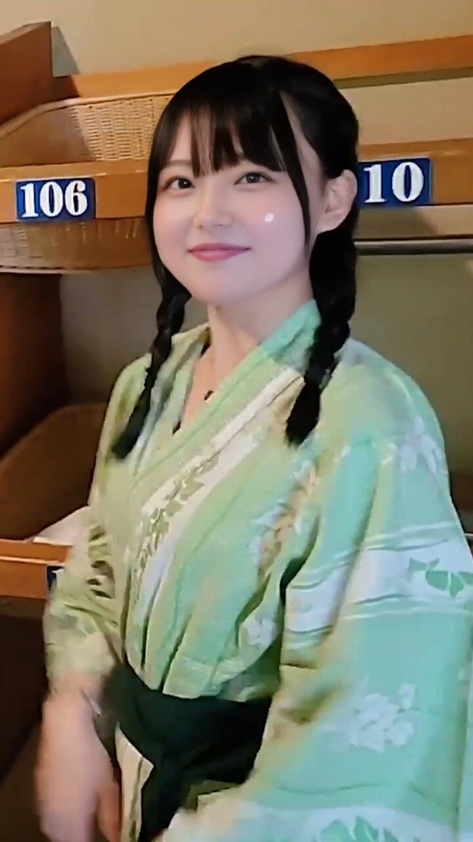 Twitter Image