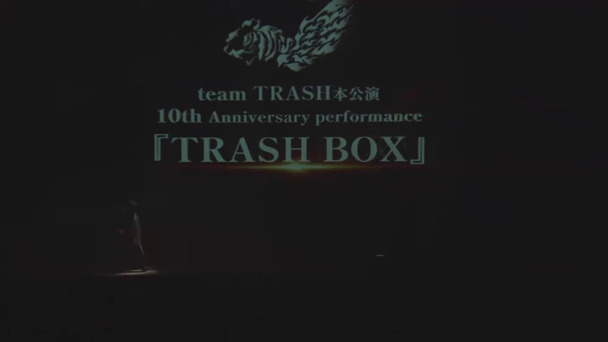 team TRASH (@trash2013action) / X