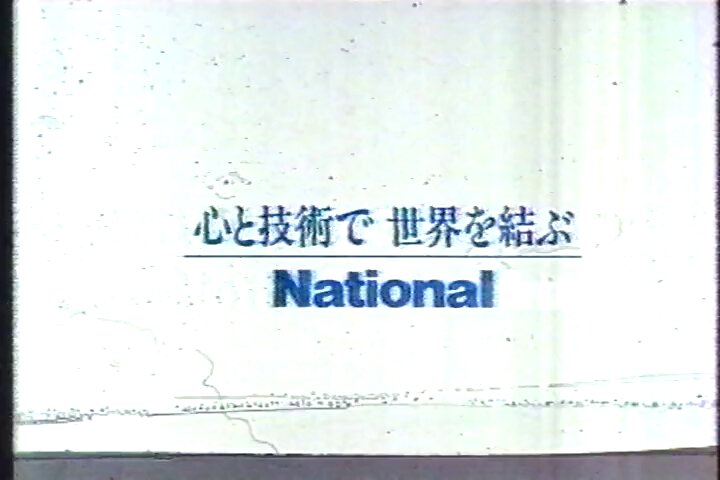 Twitter Image