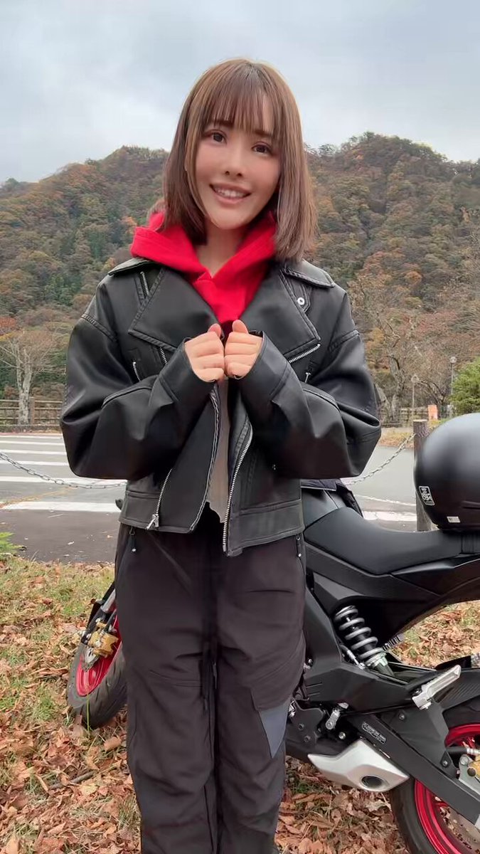 Twitter Image