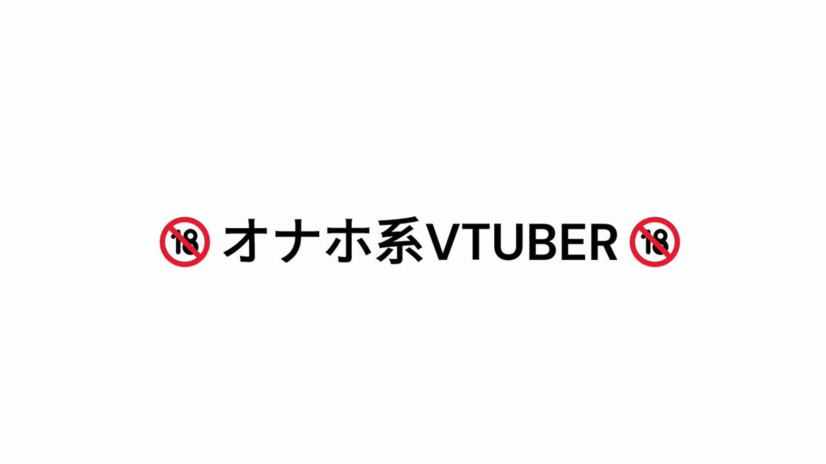 Twitter Image