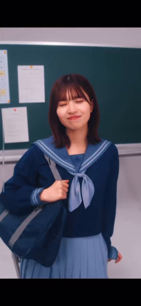 Twitter Image