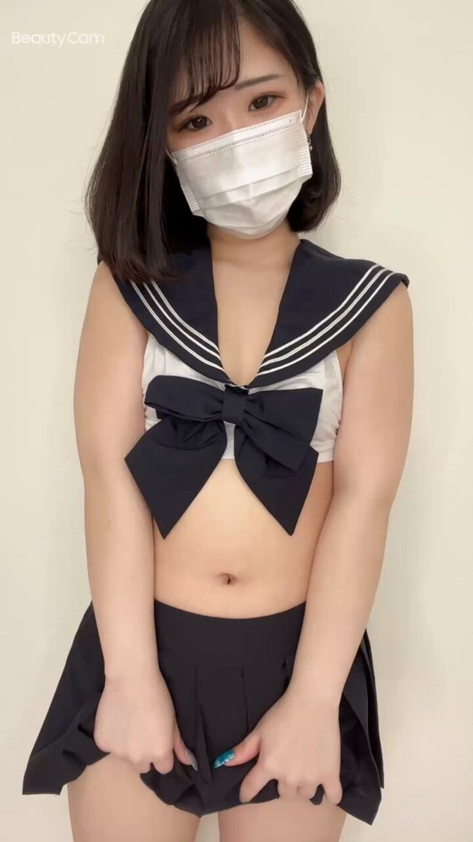 Twitter Image