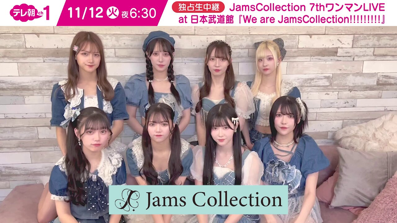ラストアイドル☆大場結女さん 直筆含む8枚セット♡ 大場結女」のアイデア 21 件 | アイドル, 女の子, 東京 遊び