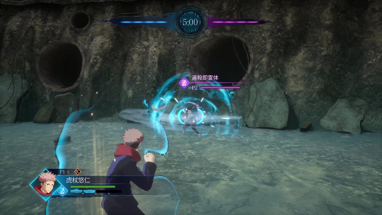 呪術廻戦 戦華双乱【公式】 (@Jujutsu_csgame) / X