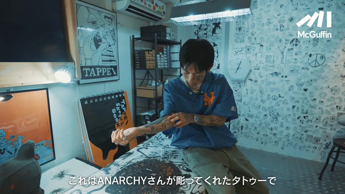 【早い者勝ち】tappei ポスター □2024/11/30 口喧嘩祭vs戦極MCBATTLE Zepp名古屋 MCBATTLE 参加
