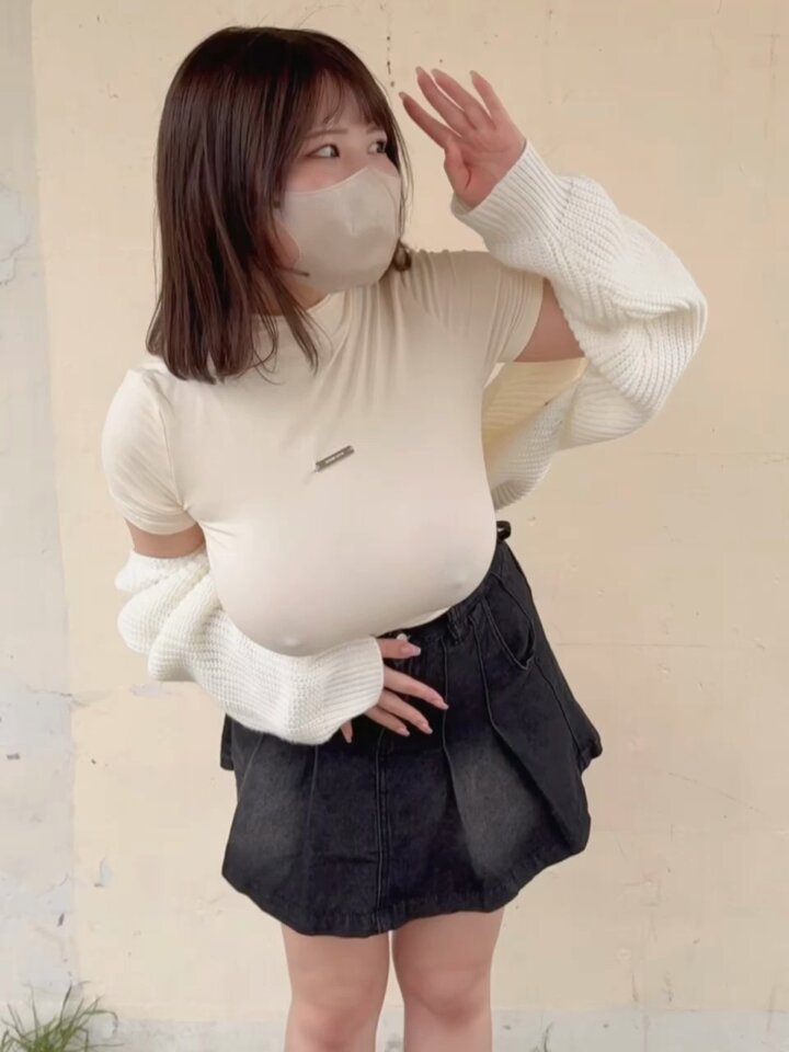 Twitter Image