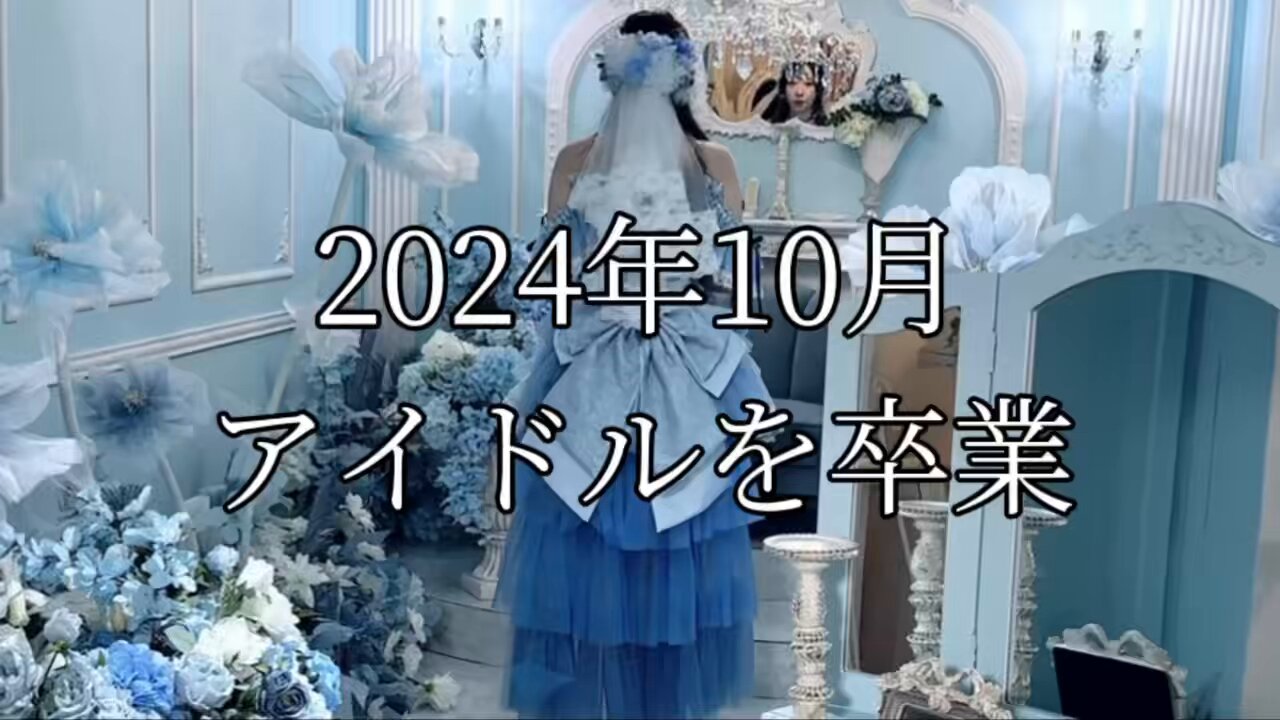 マリー様❣️専用ページ Mary🎂9/6生誕祭 (@Mary_Hida) / X