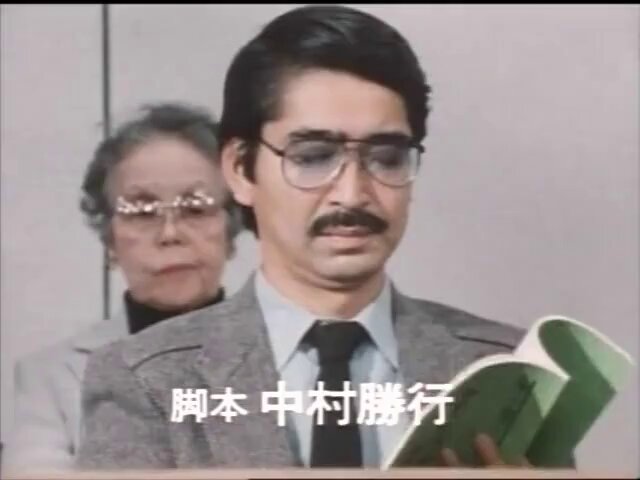 Twitter Image
