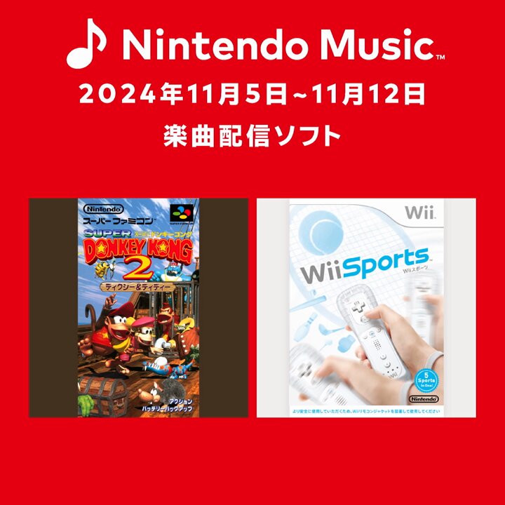 まりU^ェ^Uプロフご確認下さい⭐️確認ページ u200B」の検索方法と出現する理由について / JavaScript