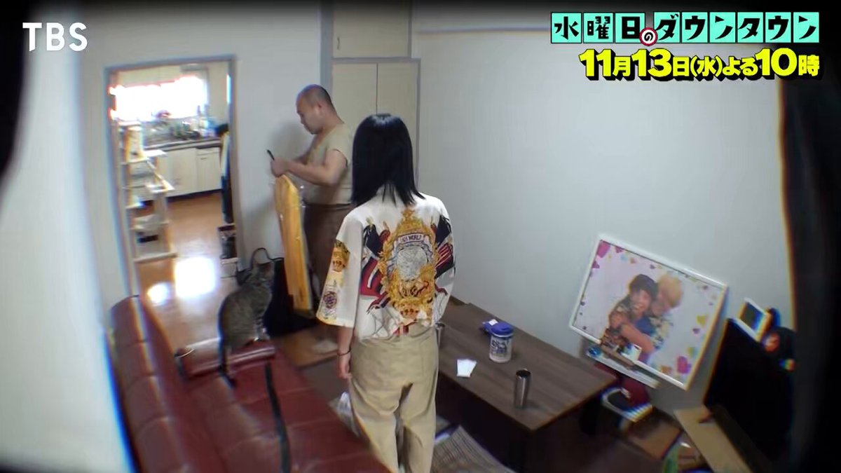 明日13日の「水曜日のダウンタウン」の放送は・・・▽決まり衣装芸人
