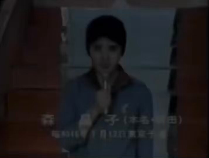 Video oleh @kazumarugou