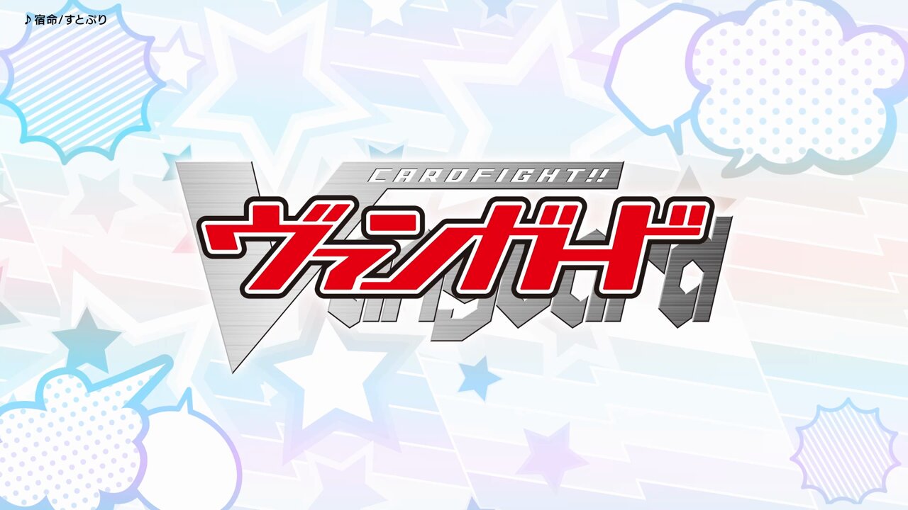 公式】バディファイト開発局 (@buddyfight) / X