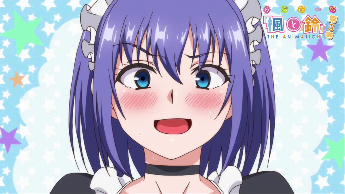 Twitter Image