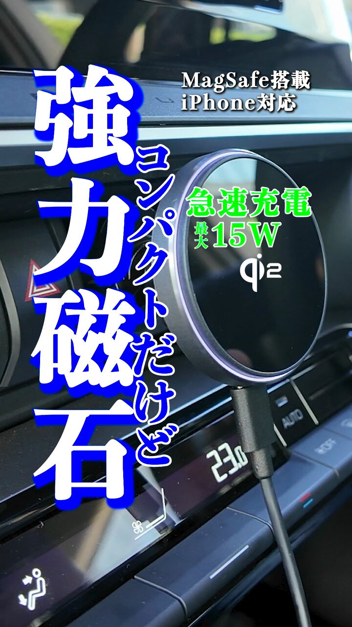 オートバックス on X: オートバックス on X: