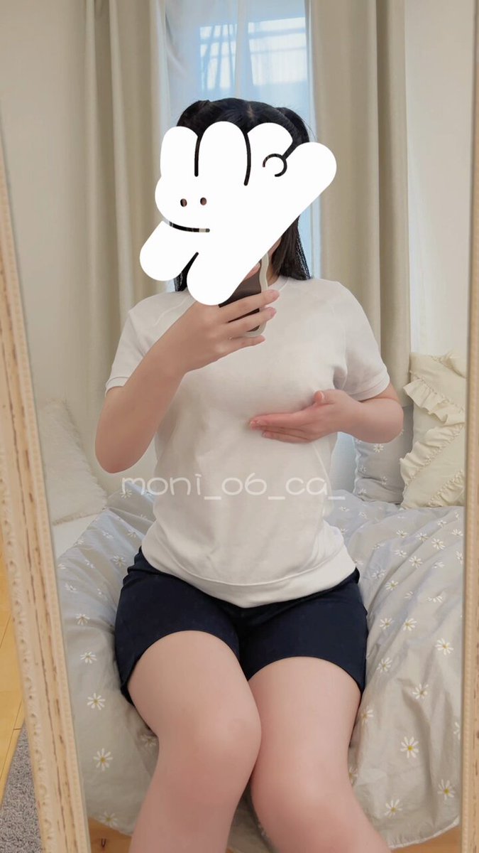 Twitter Image