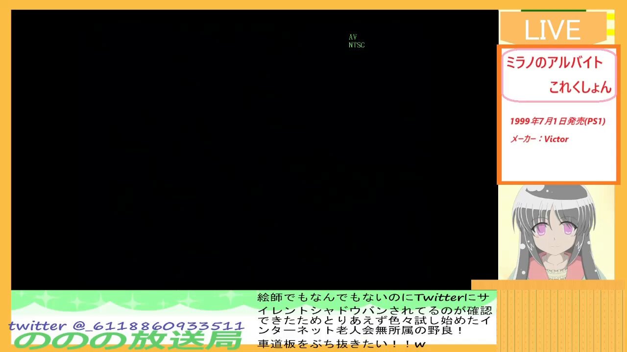 ミラノのアルバイトこれくしょん ミラノのアルバイトこれくしょん - Dirty Cheater ! JPPM