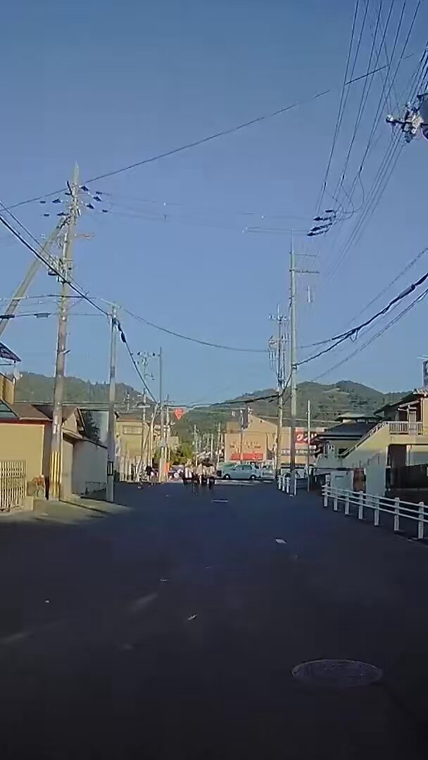 Twitter Image