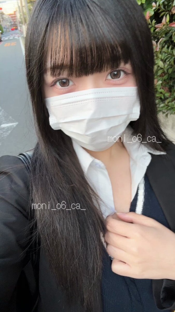 Twitter Image