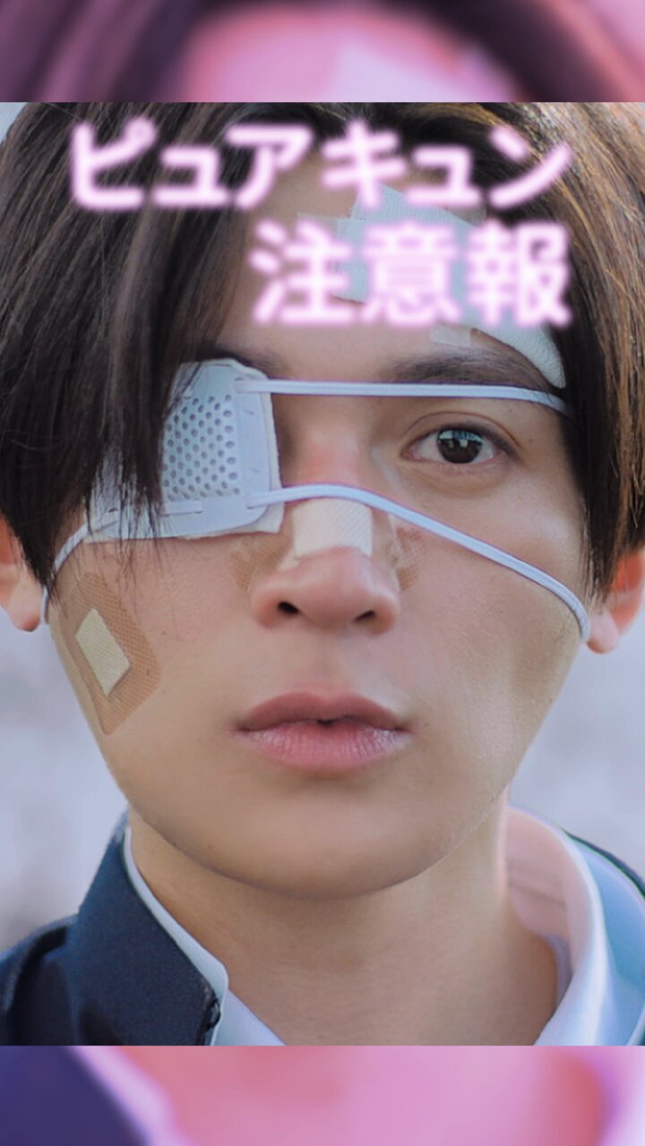 矢野くんの普通の日々 アメココラボ 特典 ポスカ コンプセット 矢野くんの普通の日々 アメココラボ 特典 ポスカ コンプセット