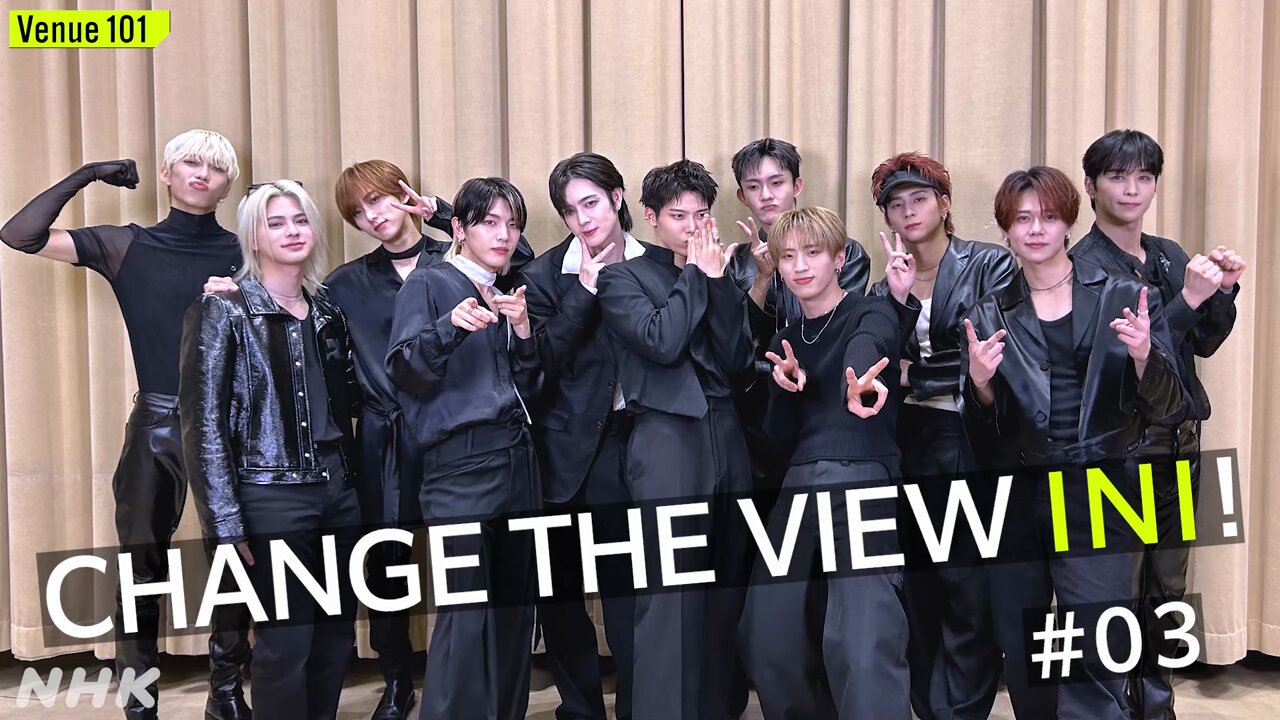INI 田島将吾 Where INI At？福岡店舗限定トレカ THEVIEW - メルカリ