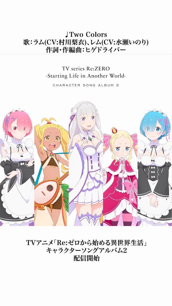 KADOKAWA_ANISON on X: KADOKAWA_ANISON on X: