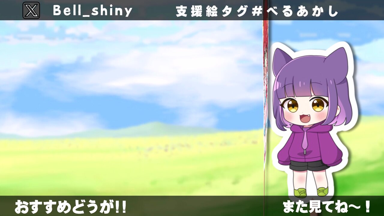 べる🦇ゆっくりのさぶ on X: 