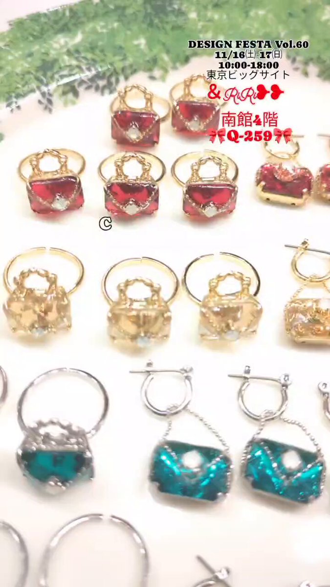 japanhandmade - Search / X
