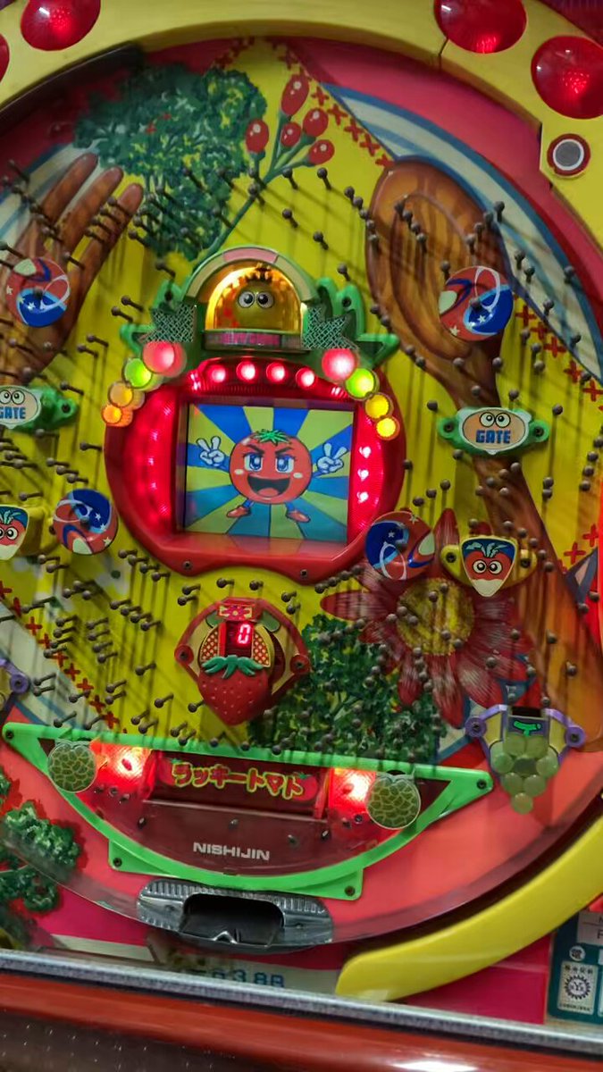 Drスランプアラレちゃん