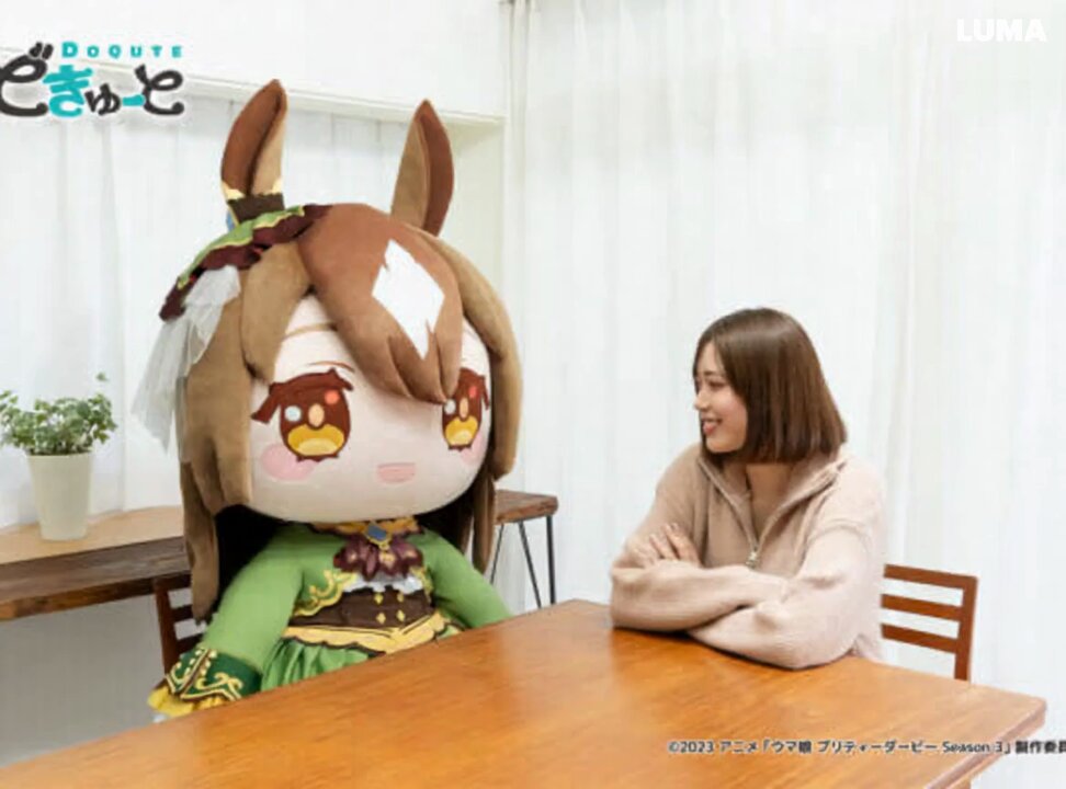 ウマ娘 商品一覧｜どきゅーと(並び順：発売日＋商品名)