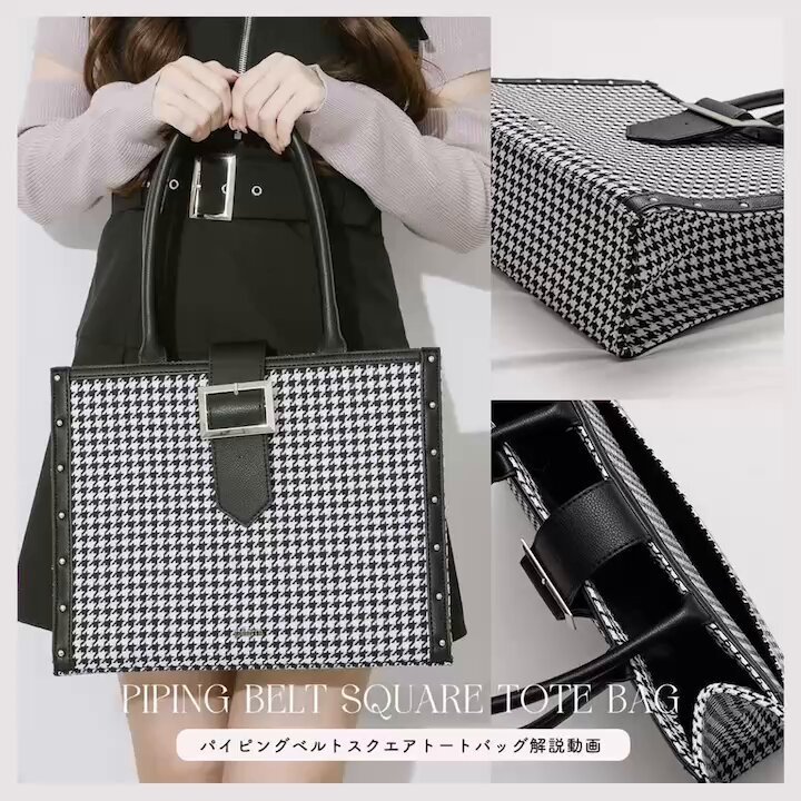 pium ノベルティ バッグ pium ぴうむ 渋谷109 ノベルティ トートバッグ ハンドバッグ