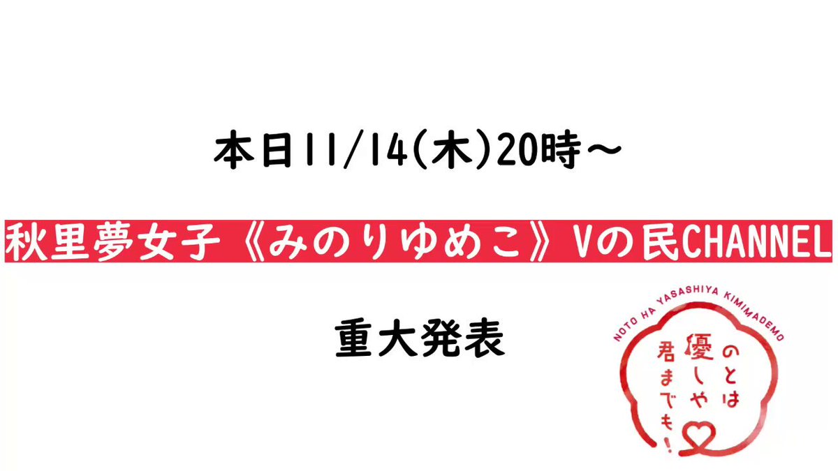 ♡ゆきだるま♡ 8f59beab816e3e2a2cdcd34b99d30a