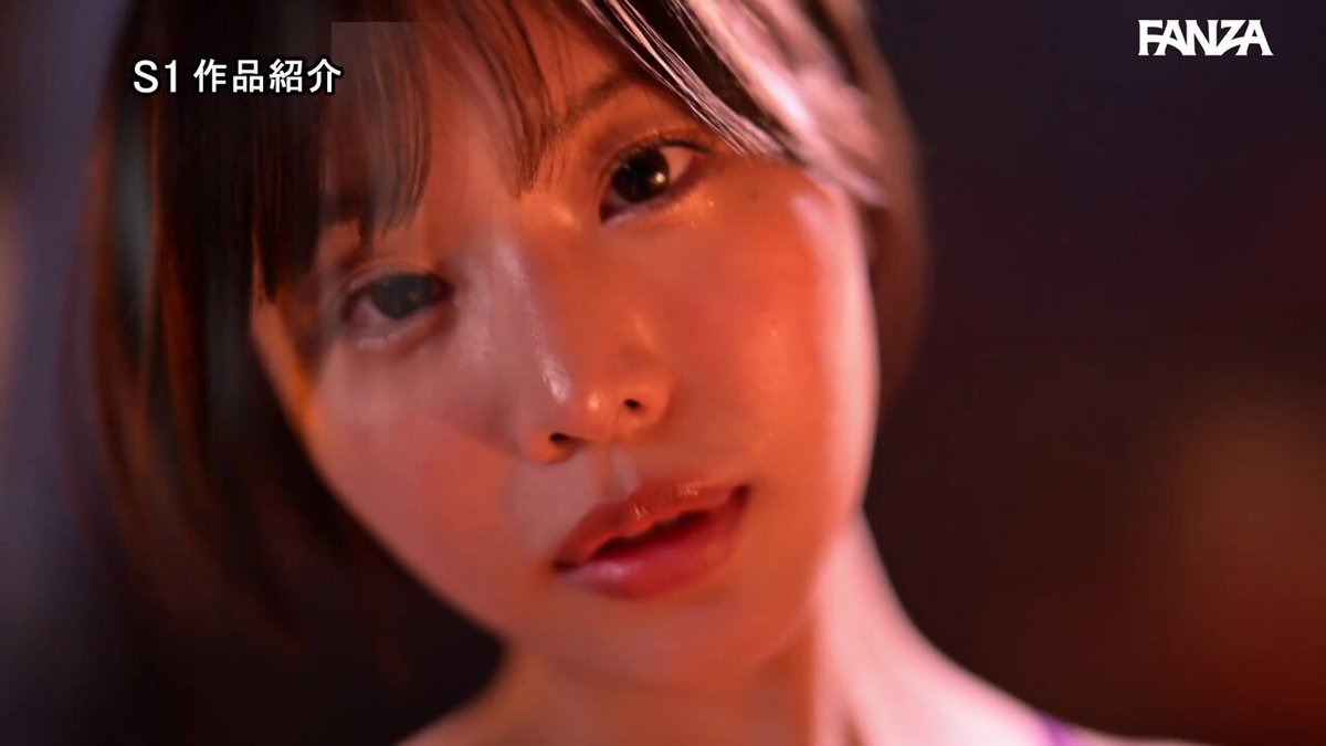 Twitter Image