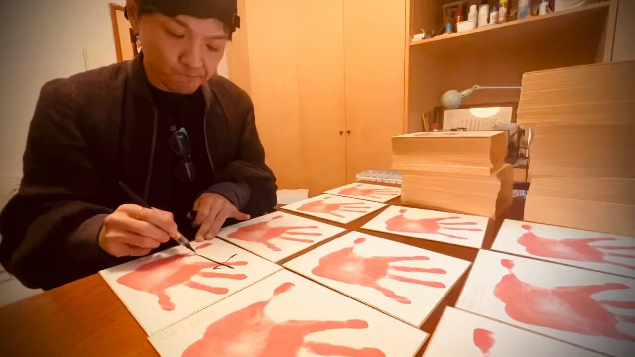 森山直太朗 直筆サイン 森山直太朗スタッフ on X: 